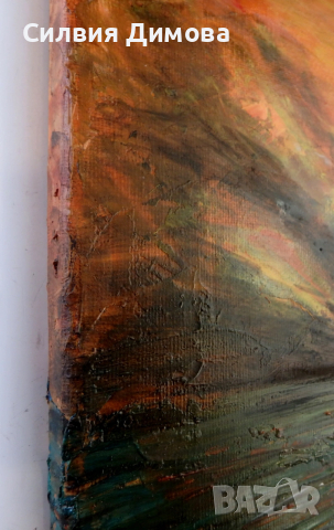 Маслени бои, платно, Моски залез, пурпурен, снимка 7 - Картини - 54328675