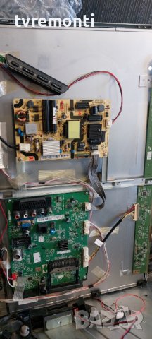 LED подсветка за дисплей LTA230AN01 за телевизор  TCL модел L23F3393, снимка 3 - Части и Платки - 42109327