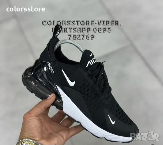 Мъжки маратонки  Nike Br50