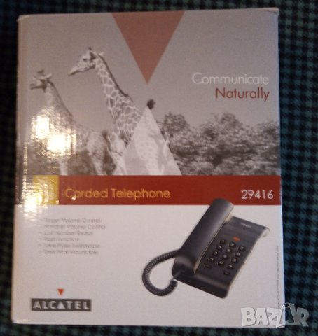 Продавам стационарен телефон Alcatel