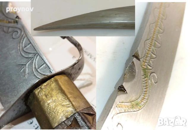 Голяма корсарска сабя - Нимча, снимка 4 - Антикварни и старинни предмети - 54259565