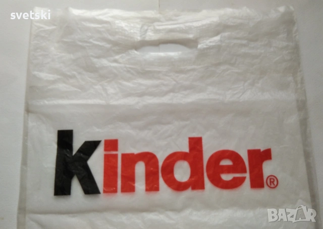 Колекционни материали и сувенири Киндер / Фереро, Нутела и др.