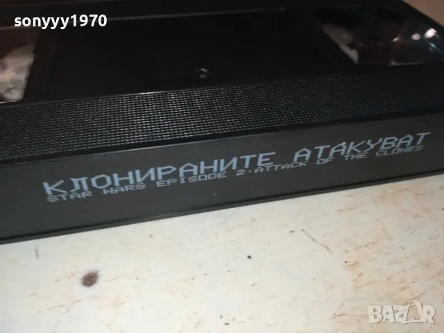 STAR WARS-ORIGINAL VHS VIDEO TAPE 1612241656, снимка 7 - Други жанрове - 48368461