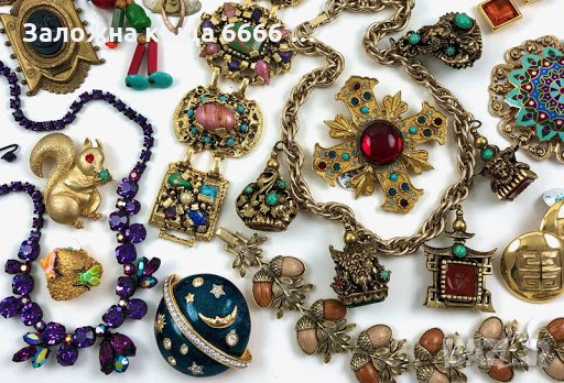 Кредити срещу залог на стари,винтидж бижута от ЗК6666, снимка 3 - Кредити - 30804772