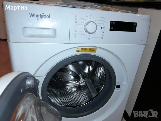Пералня Whirlpool FWG91284W, снимка 3 - Перални - 54058413