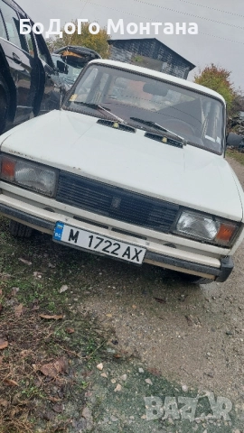 Lada VAZ 2105