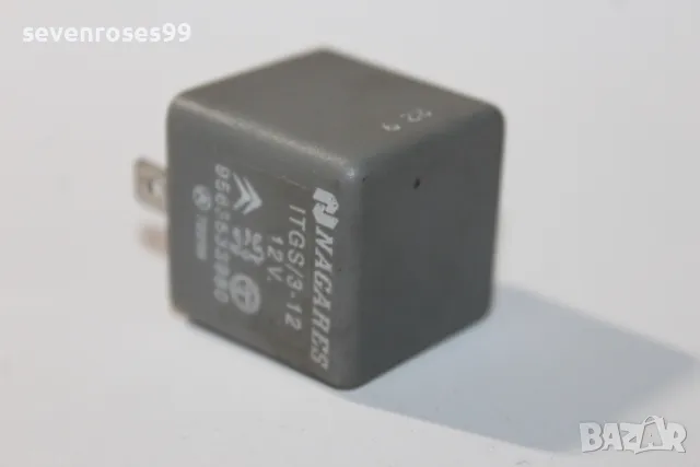 Реле Peugeot 9563533980