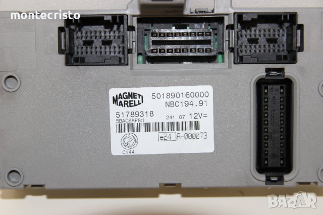 BSI модул Fiat Croma (2005-2011г.) 51789318 / 501890160000, снимка 2 - Части - 42915449