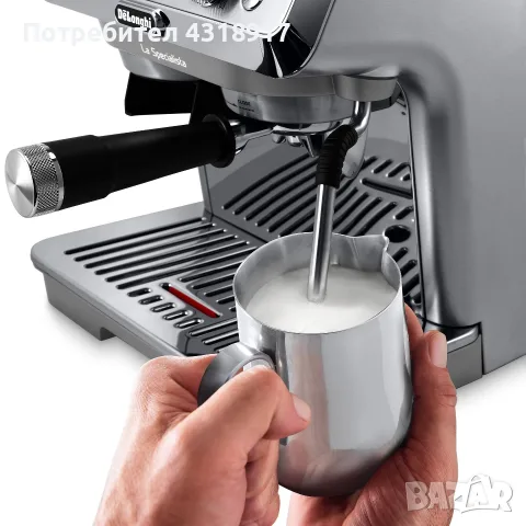 Кафеавтомат Delonghi La Specialista Arte 15 бара 1400w, снимка 6 - Кафемашини - 55734632
