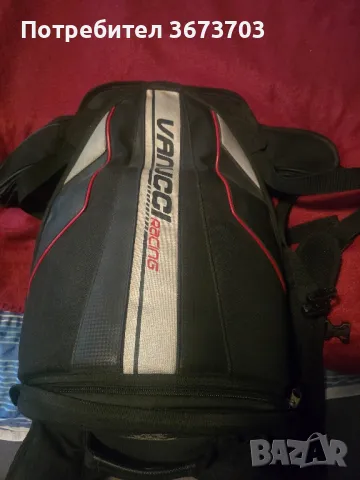 раница за пистов мотор VANUCCI 