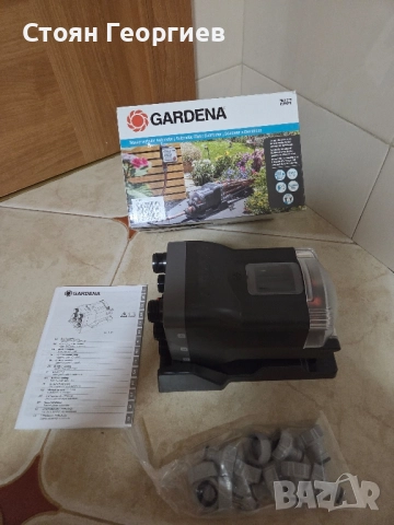 Чисто нов Автоматичен воден разпределител GARDENA 1197-29 , снимка 1