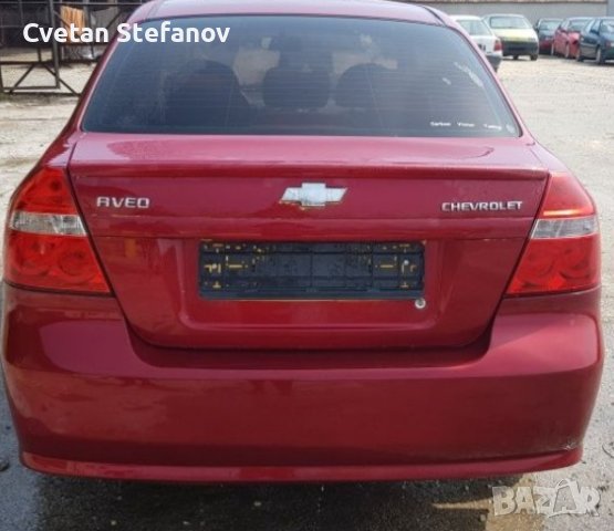 Продавам Шавролет Авео на части , снимка 5 - Автомобили и джипове - 40793932
