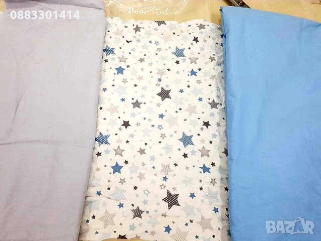 Пес Патрул Туити Спално бельо Чаршафи Завивки , снимка 16 - Спално бельо и завивки - 31334065