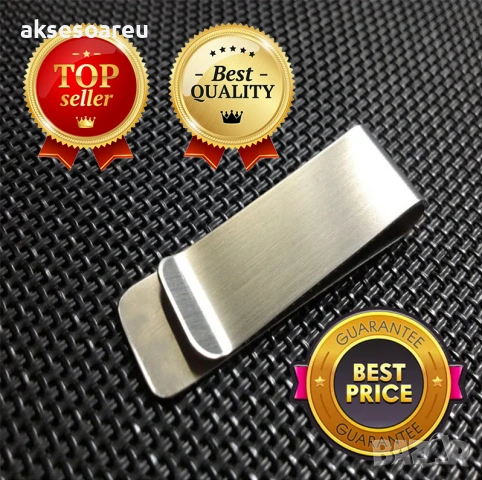 2 бр. Метална щипка за пари от неръждаема стомана портфейл за евро долари за лична дебитна карта, снимка 13 - Нумизматика и бонистика - 53929765