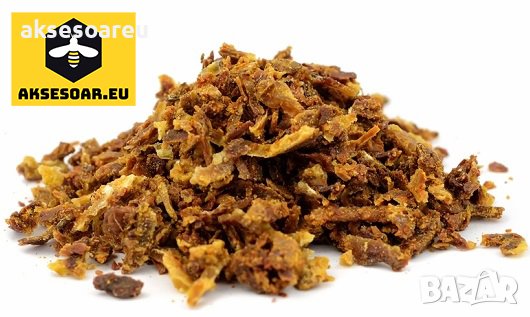 Продавам чист пчелен клей прополис без примеси Клеева тинктура пчелен мед и восък произведени в екол, снимка 13 - Пчелни продукти - 38158648