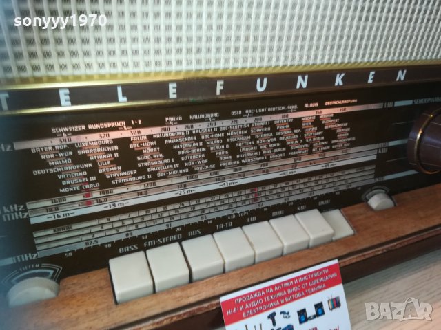 ПОРЪЧАН ЛАМПОВ TELEFUNKEN STEREO 0402211345, снимка 7 - Ресийвъри, усилватели, смесителни пултове - 31679749