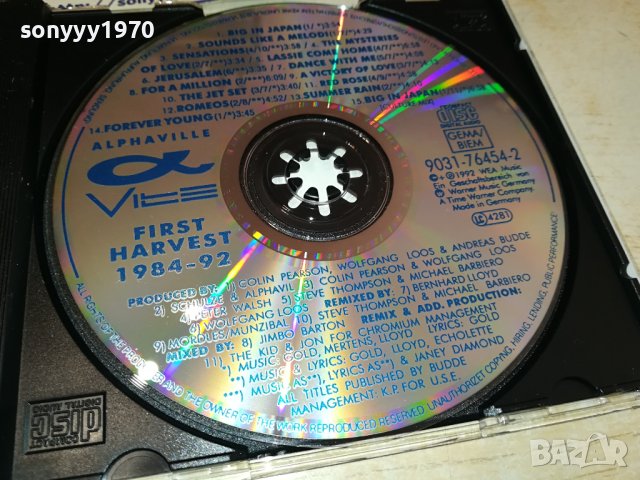 ALPHAVILLE CD BIG IN JAPAN 0810231435, снимка 14 - CD дискове - 42481279