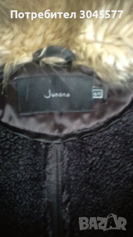 Елек с изкуствена козина топъл размер S, снимка 7 - Елеци - 48049805