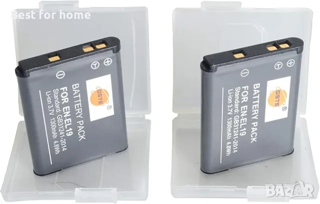 Комплект от две батерии и зарядно  EN-EL19 за Nikon Coolpix и Sony , снимка 9 - Батерии, зарядни - 48342473