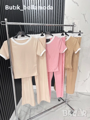 Ново рипсен сет код 22