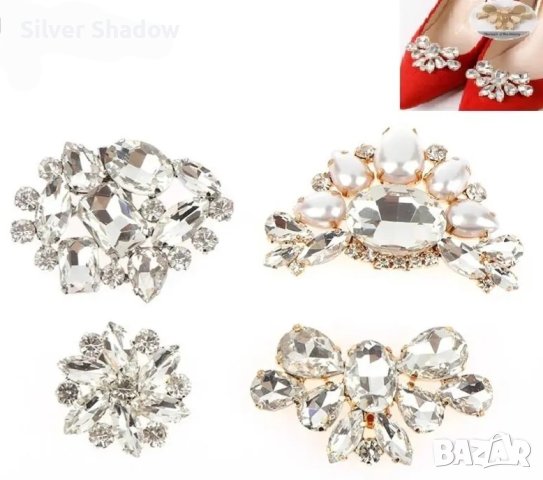 Катарами с кристали за дамски обувки / 4, снимка 1