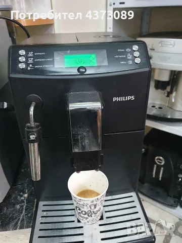 кафе автомат philips, снимка 2 - Кафемашини - 56343740