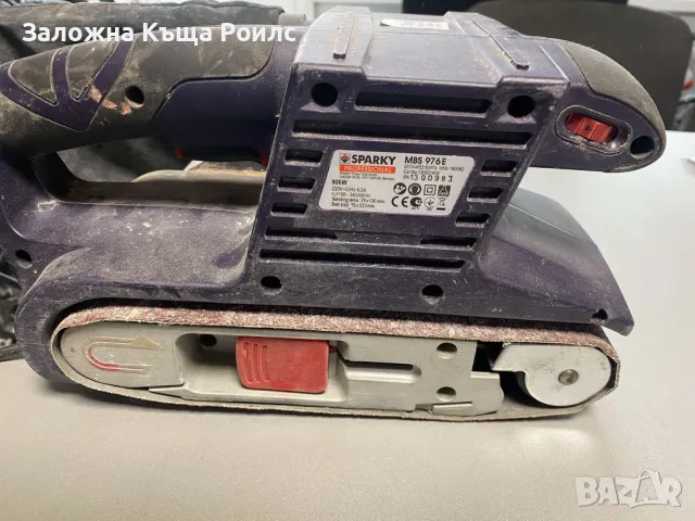 Шлайф лентов Sparky MBS 976E , снимка 4 - Други инструменти - 49603337