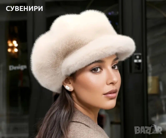 Топла дамска шапка