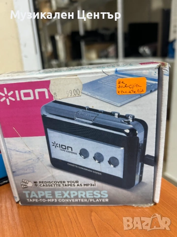 Walkmann-и за части, снимка 5 - Друга електроника - 53234417