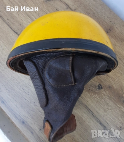 Стара ретро винтидж моторжийска каска - топ цена !, снимка 10 - Аксесоари и консумативи - 51791548