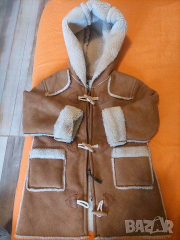 Детско естествено кожено палто