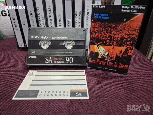 Качествени аудио касети TDK SA/SA-X и MAXELL XLII/XLII-S - TYPE II - хромна лента с хубави записи, снимка 13 - Аудио касети - 52737233