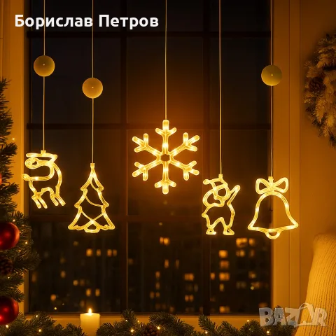 Коледна залепваща се украса с LED светлини - 1бр