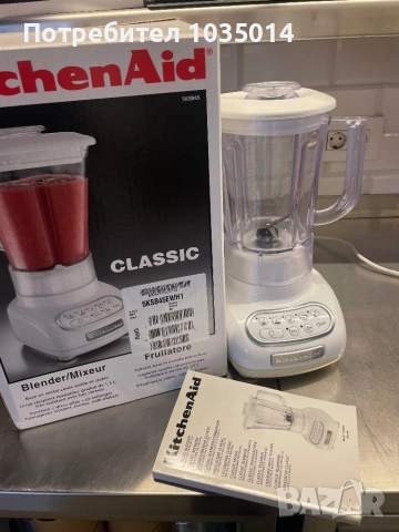 Блендер KitchenAid