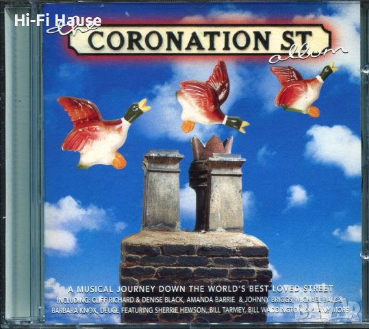 Coronation st, снимка 1 - CD дискове - 37470783