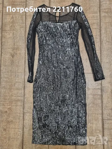 Дамска елегантна рокля с пайети 