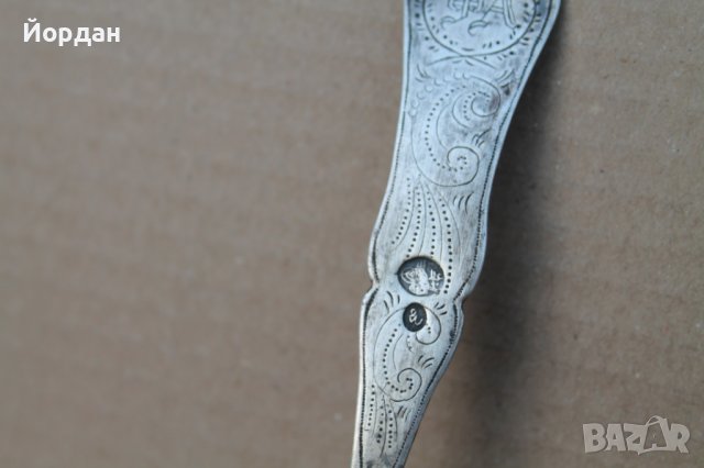 Османска сребърна лъжица , снимка 5 - Антикварни и старинни предмети - 42880100