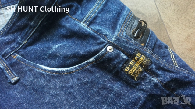 G-STAR RILEY Loose Tapered Jeans Размер 31/30 мъжки дънки 9-62, снимка 10 - Дънки - 52691713
