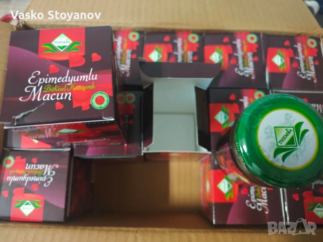 ЕПИМЕДИУМ МАДЖУН (Epimedium Macun) 240 грама - THEMRA (Темра), снимка 3 - Други - 51526857