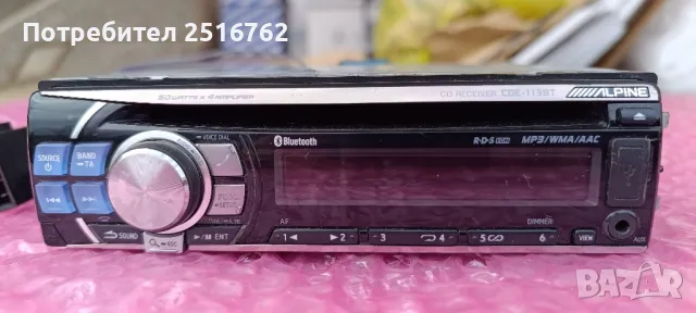 CD  ALPINE CDE-113BT