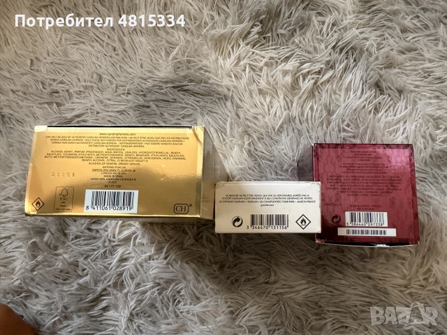 Оригинални парфюми , снимка 3 - Дамски парфюми - 55798342