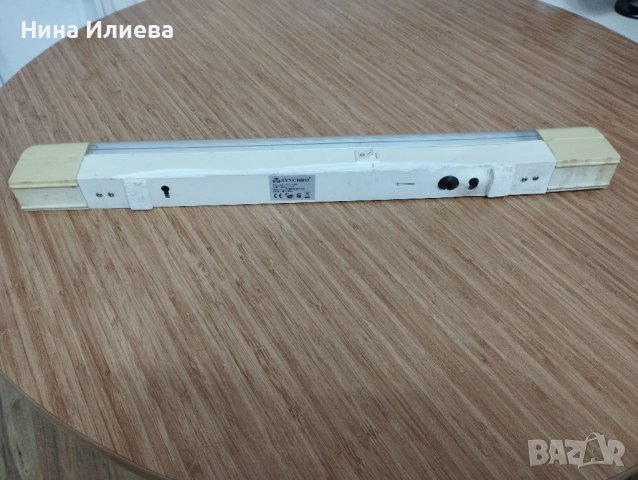 Продавам лампи, снимка 8 - Лампи за таван - 38727746