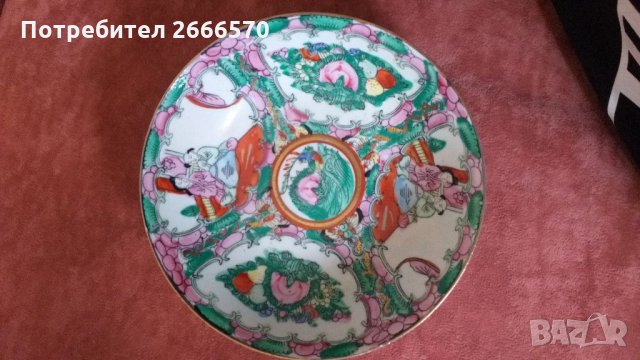 Китайска порцеланова чиния , китайски порцелан, снимка 2 - Антикварни и старинни предмети - 35031372