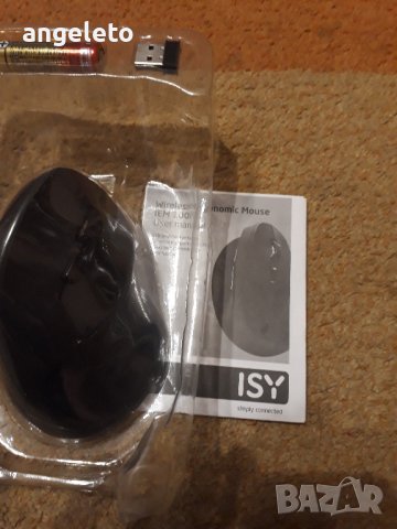 Ергономичнa Вертикалнa мишкa ISY, снимка 7 - Клавиатури и мишки - 38980893
