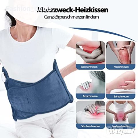 Нова Нагревателна подложка за облекчаване на болки в гърба корема Умора, снимка 5 - Други - 40302098