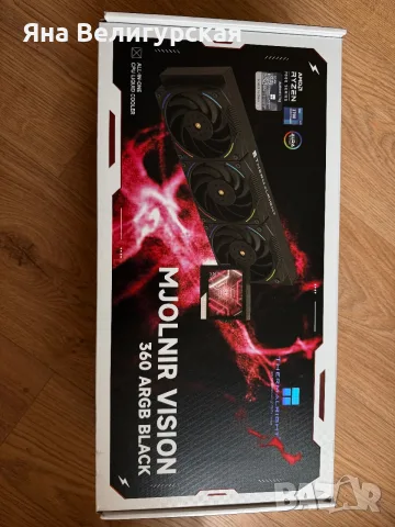 Thermalright MJOLNIR VISION 360 ARGB Black – Водно охлаждане