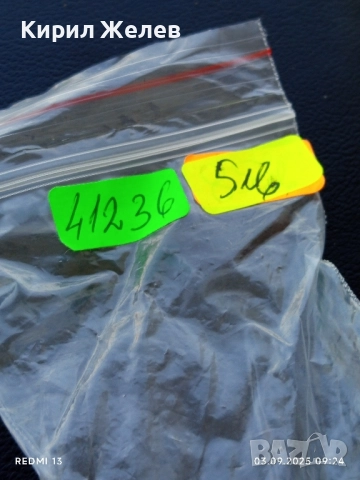 Красив дамски часовник AVON перфектен стилен дизайн 41236, снимка 9 - Дамски - 51587758