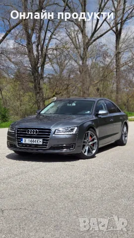 Audi A8 Matrix 3.0 TDI Quattro 258к.с.