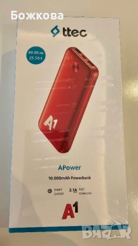 HONOR X5c Plus, снимка 3 - Други - 53142473