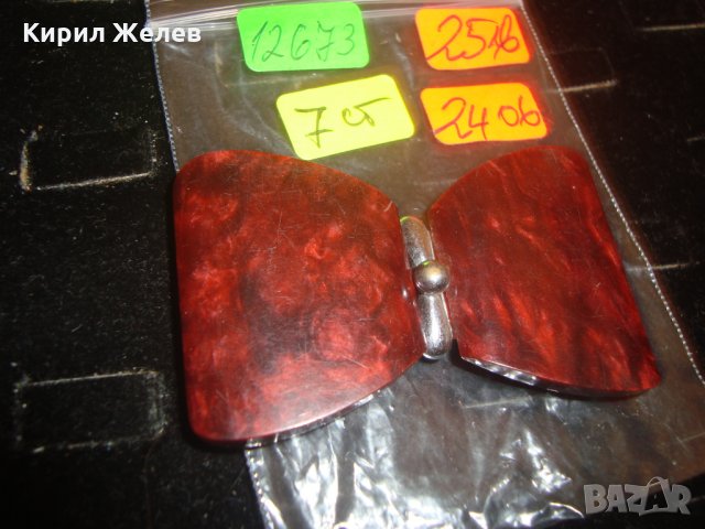 СТАР ФАТУРАН с ДАМАРИ КАТАЛИН РЕТРО АРТ ТОКА за ДАМСКО КОЛАНЧЕ ПАФТА 12673, снимка 4 - Други - 30568800